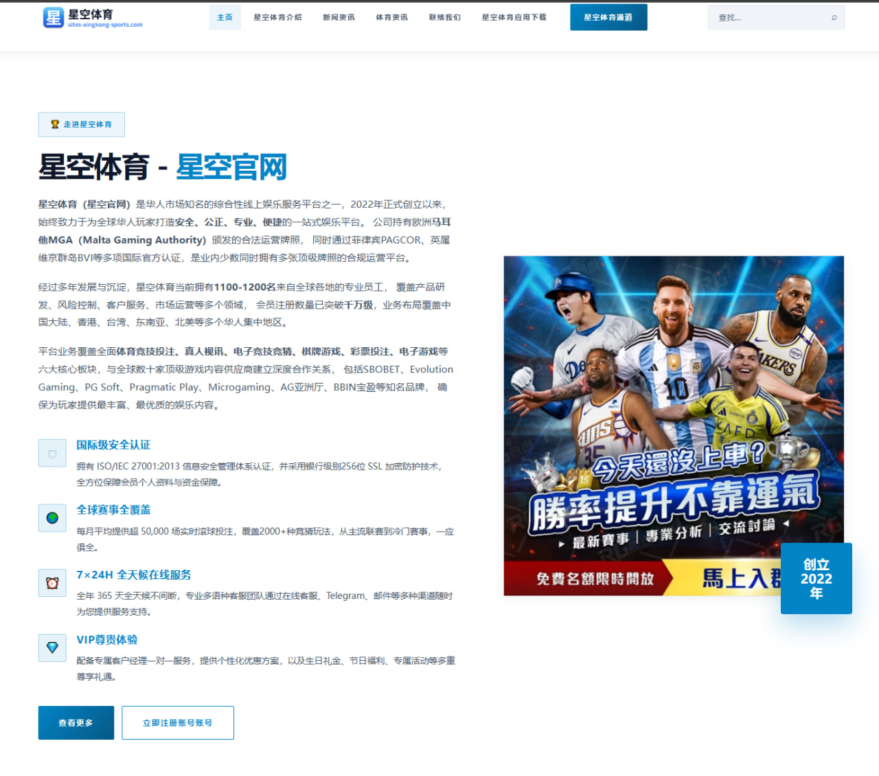 潘展乐世锦赛前模拟测试成绩出炉 自由泳冲刺优势明显